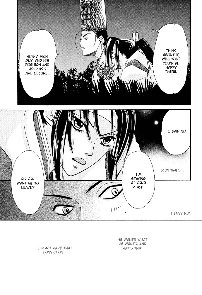 Mangetsu Monogatari Chapter 3 #31