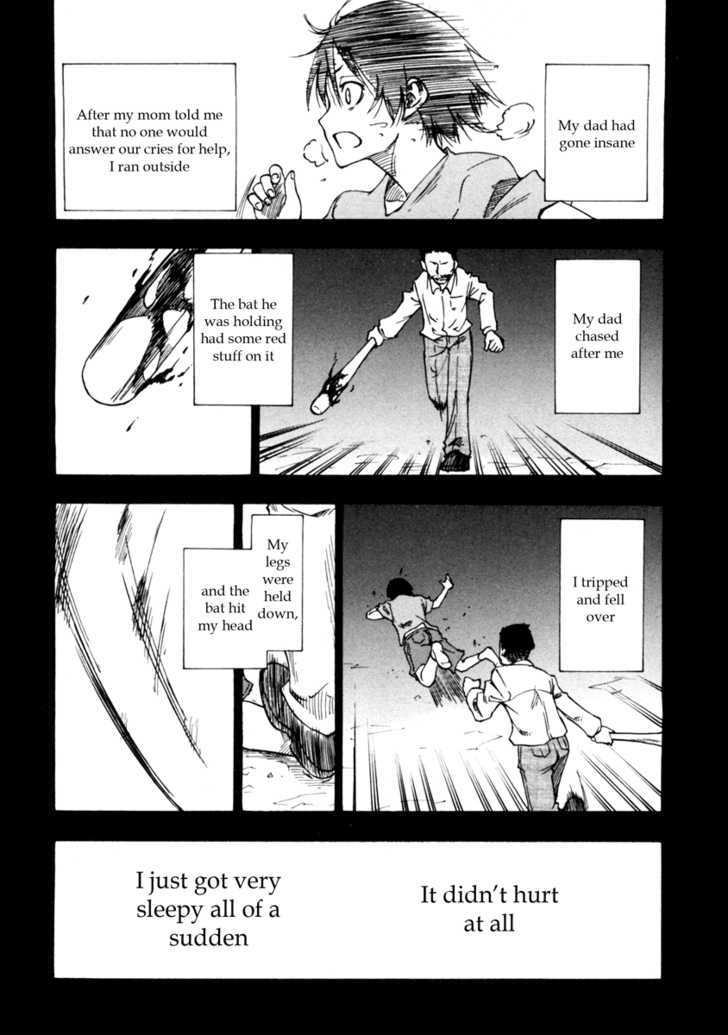 Lying Mii-Kun And Broken Maa-Chan: Precious Lies Chapter 5 #3