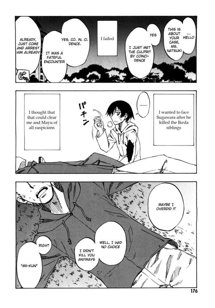 Lying Mii-Kun And Broken Maa-Chan: Precious Lies Chapter 5 #26