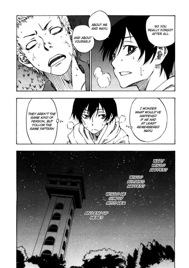 Lying Mii-Kun And Broken Maa-Chan: Precious Lies Chapter 5 #27