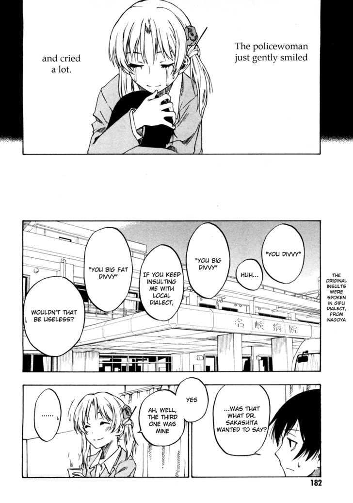 Lying Mii-Kun And Broken Maa-Chan: Precious Lies Chapter 5 #32