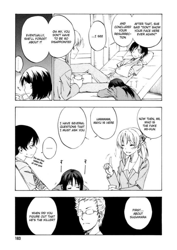 Lying Mii-Kun And Broken Maa-Chan: Precious Lies Chapter 5 #33