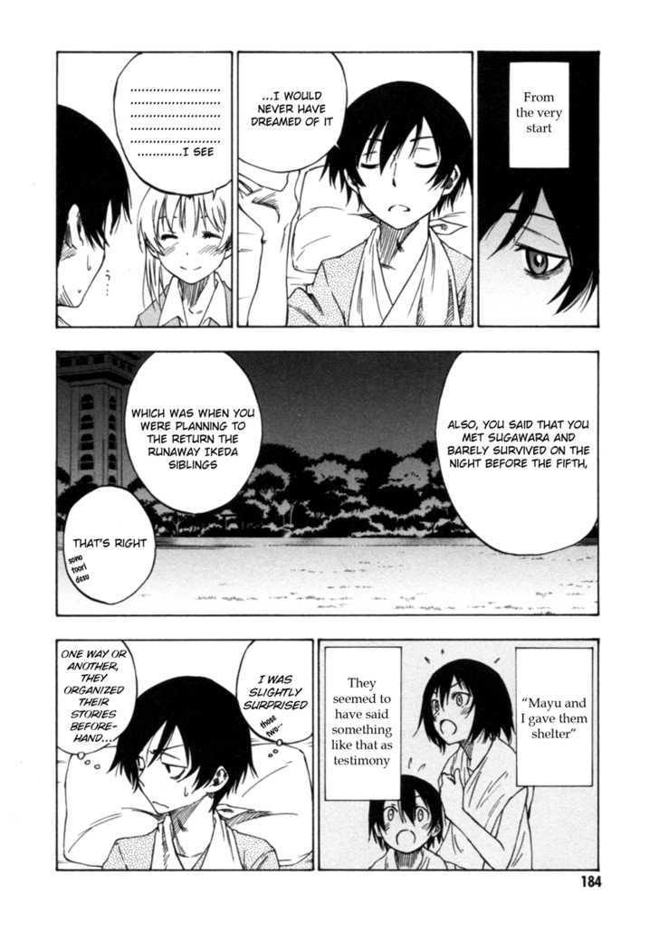 Lying Mii-Kun And Broken Maa-Chan: Precious Lies Chapter 5 #34