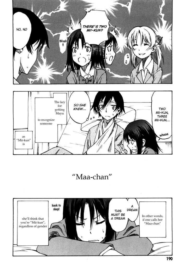 Lying Mii-Kun And Broken Maa-Chan: Precious Lies Chapter 5 #40