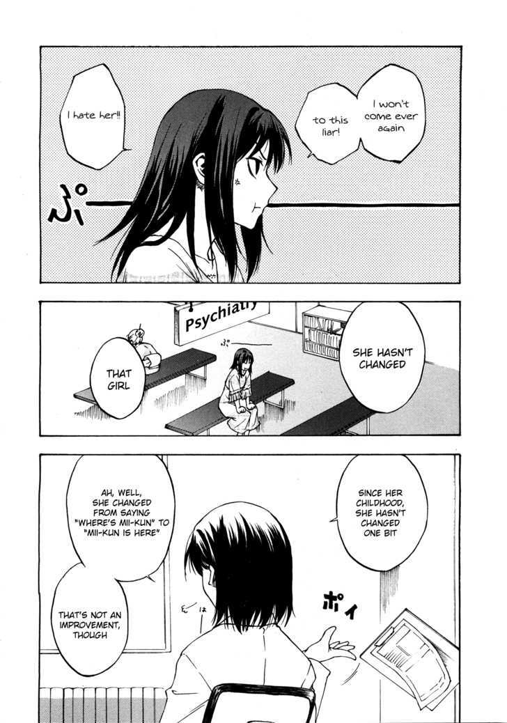 Lying Mii-Kun And Broken Maa-Chan: Precious Lies Chapter 3 #4