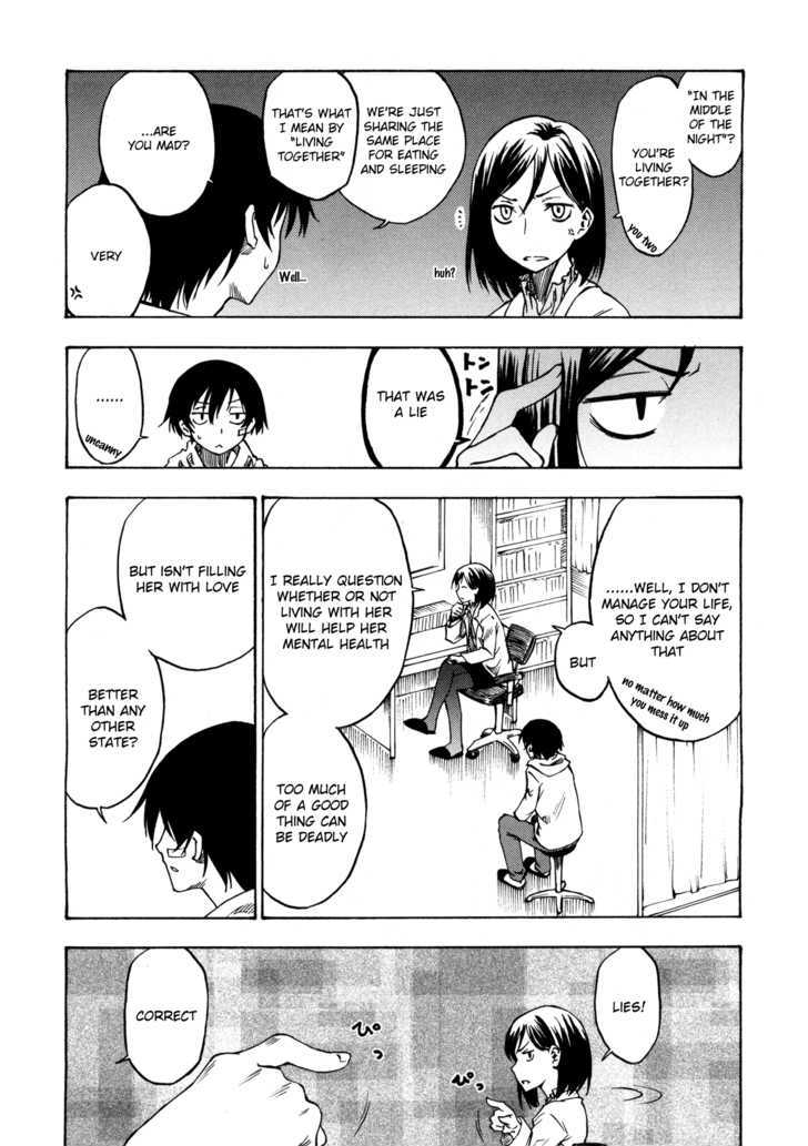 Lying Mii-Kun And Broken Maa-Chan: Precious Lies Chapter 3 #6