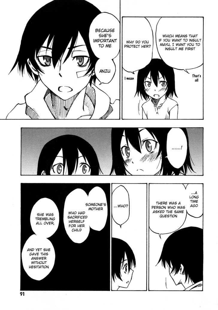 Lying Mii-Kun And Broken Maa-Chan: Precious Lies Chapter 3 #15