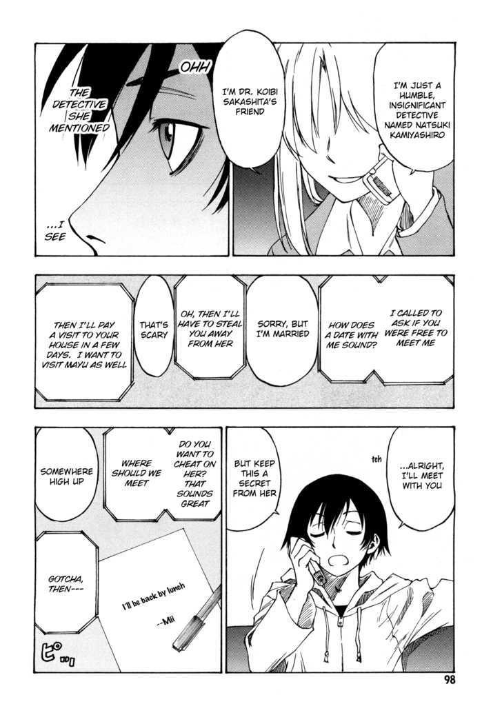 Lying Mii-Kun And Broken Maa-Chan: Precious Lies Chapter 3 #22