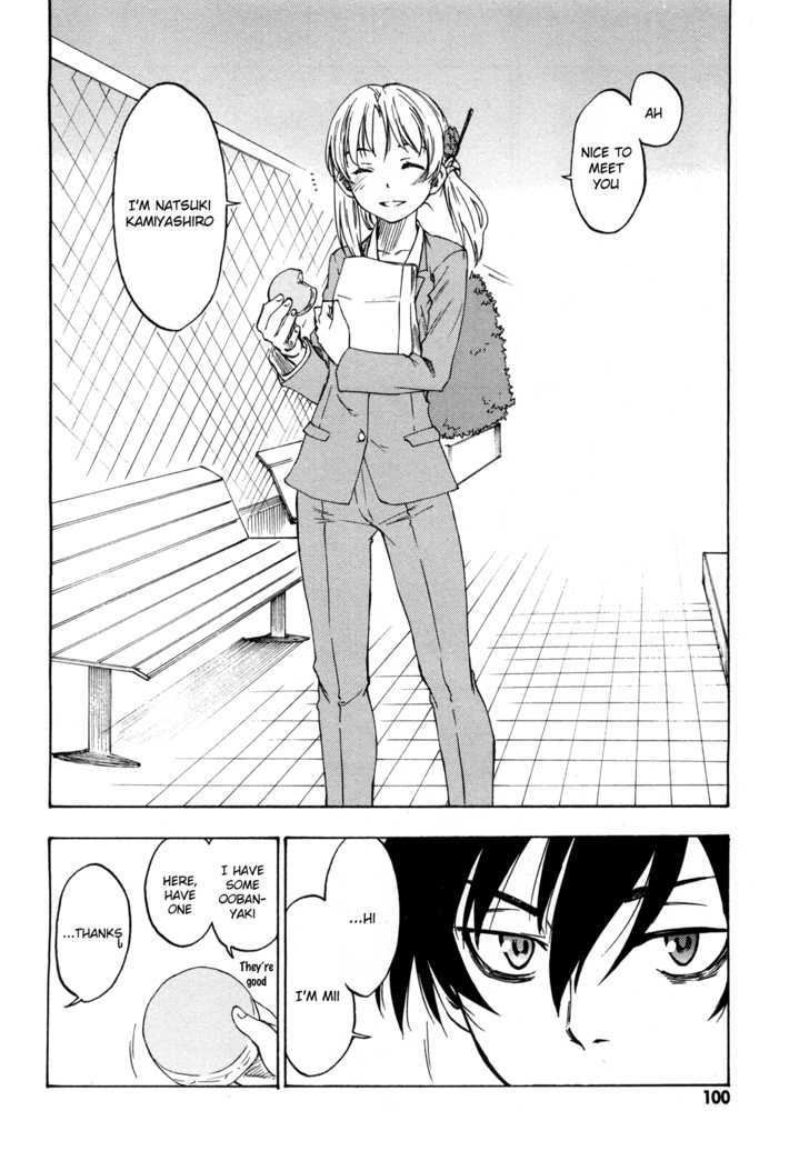 Lying Mii-Kun And Broken Maa-Chan: Precious Lies Chapter 3 #24