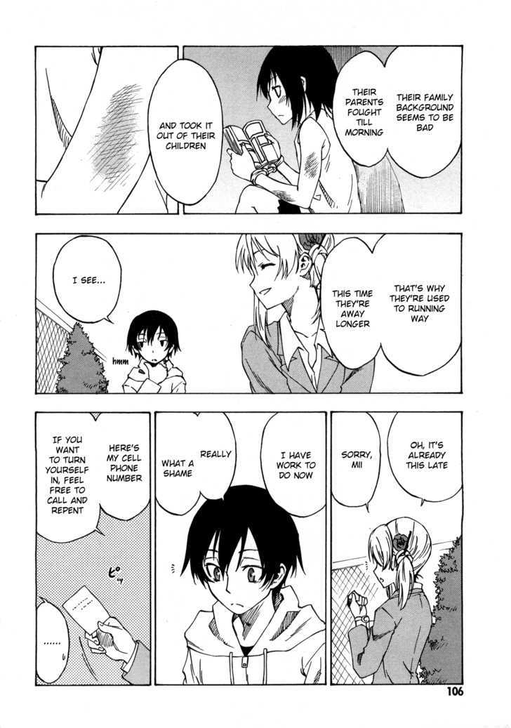 Lying Mii-Kun And Broken Maa-Chan: Precious Lies Chapter 3 #30