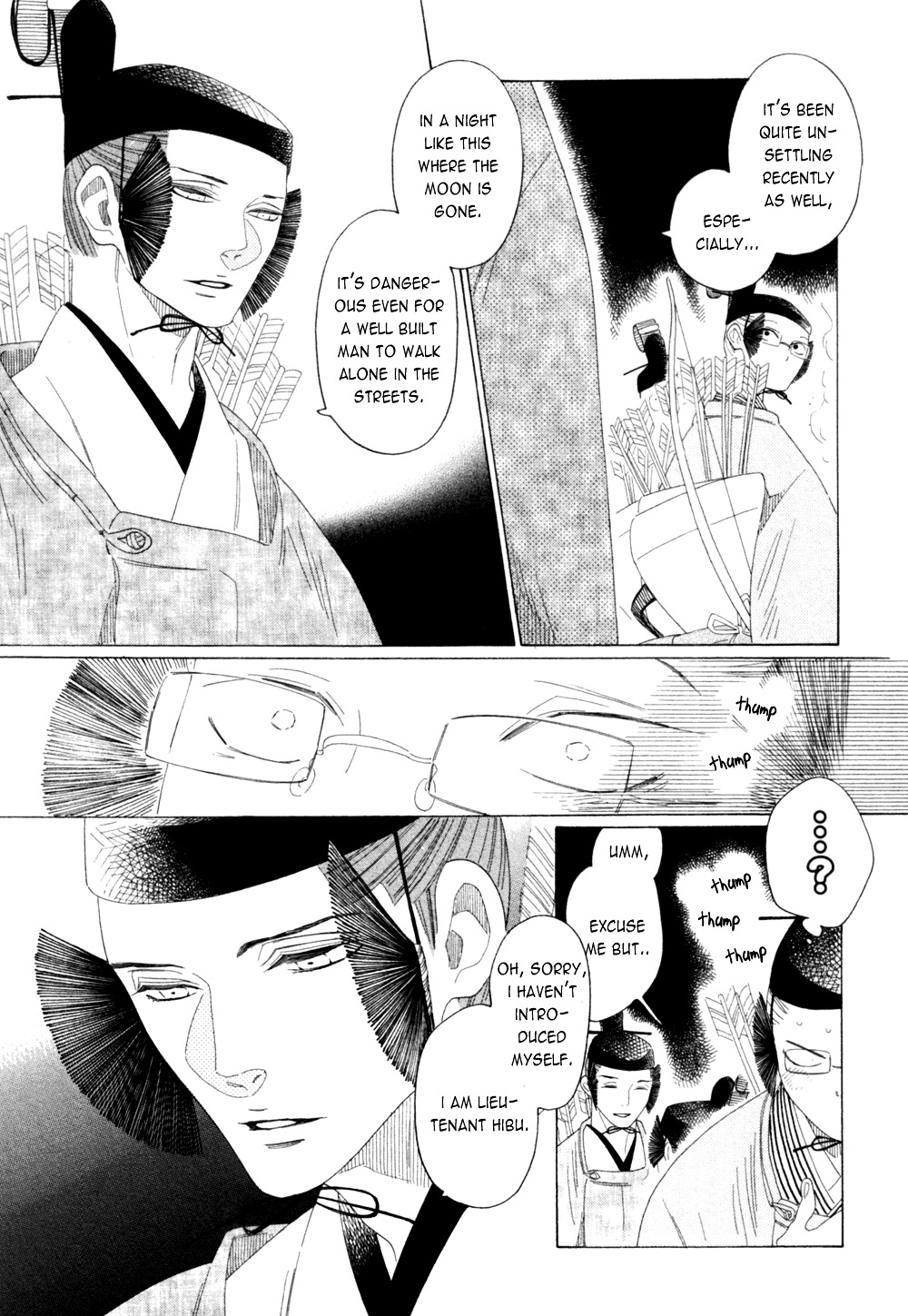 Anata No Tame Nara Doko Made Mo Chapter 9 #5