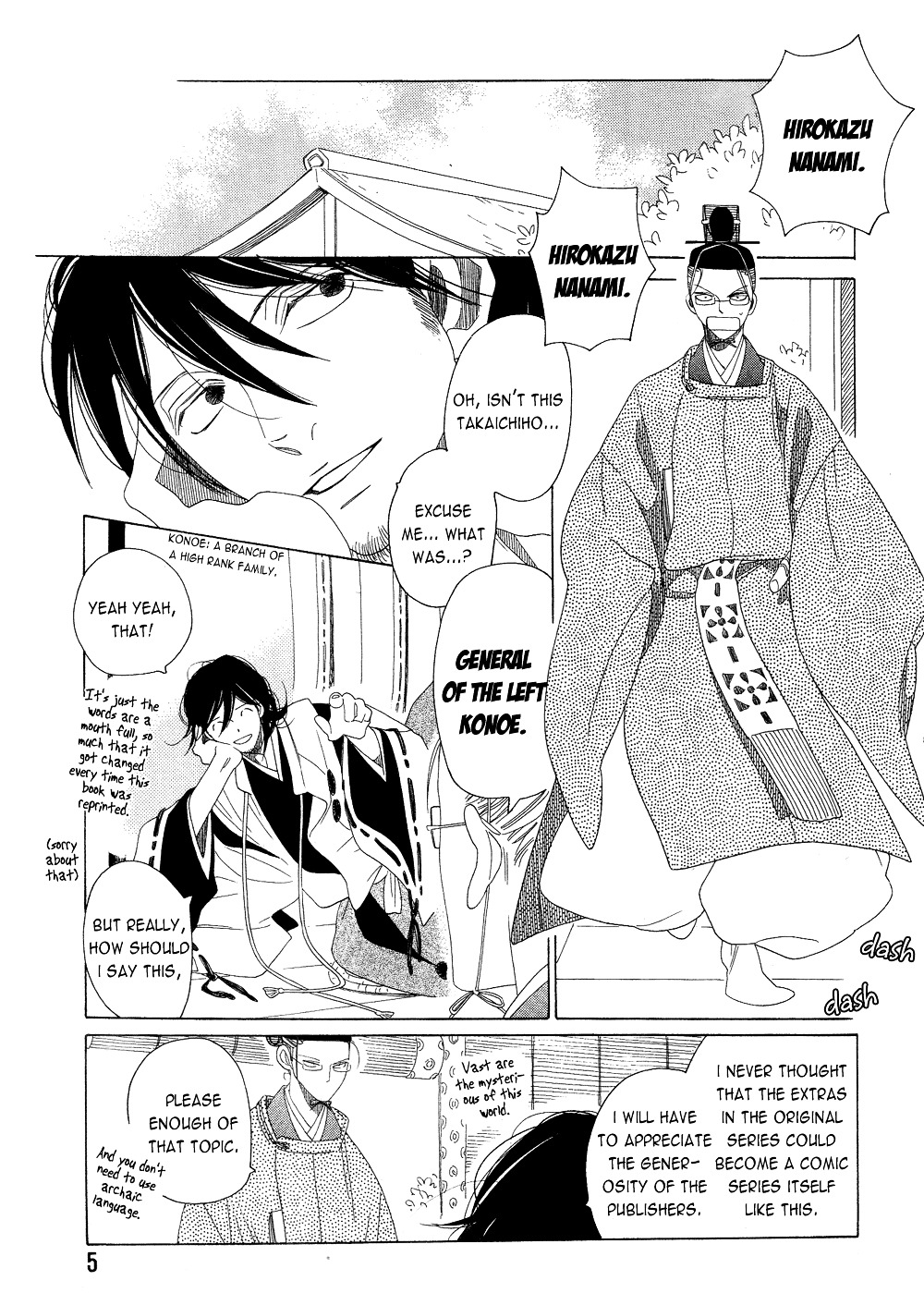 Anata No Tame Nara Doko Made Mo Chapter 7 #3