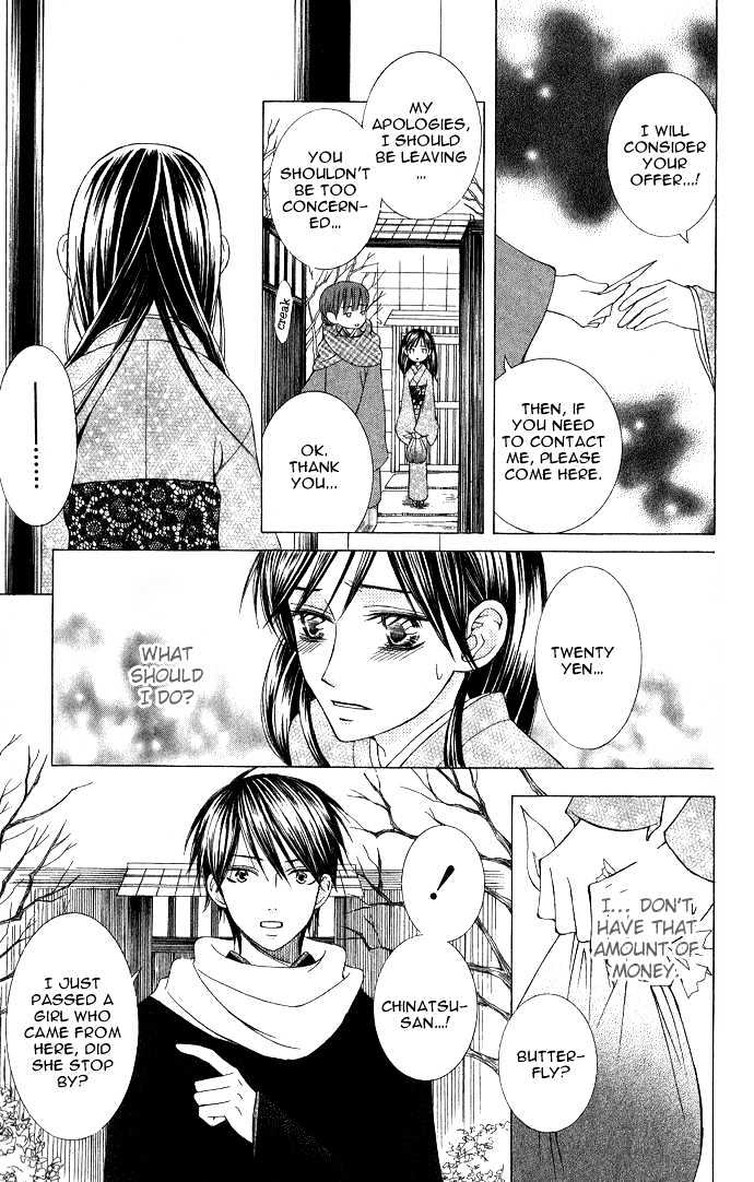 Mademoiselle Butterfly Chapter 6 #11