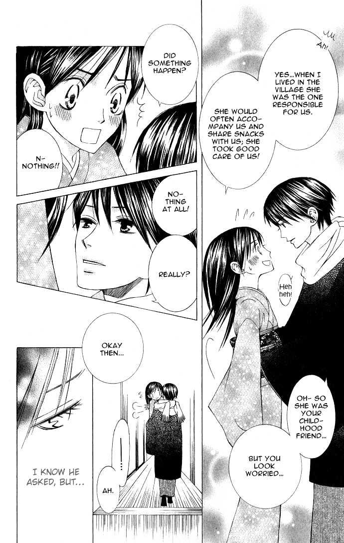 Mademoiselle Butterfly Chapter 6 #12