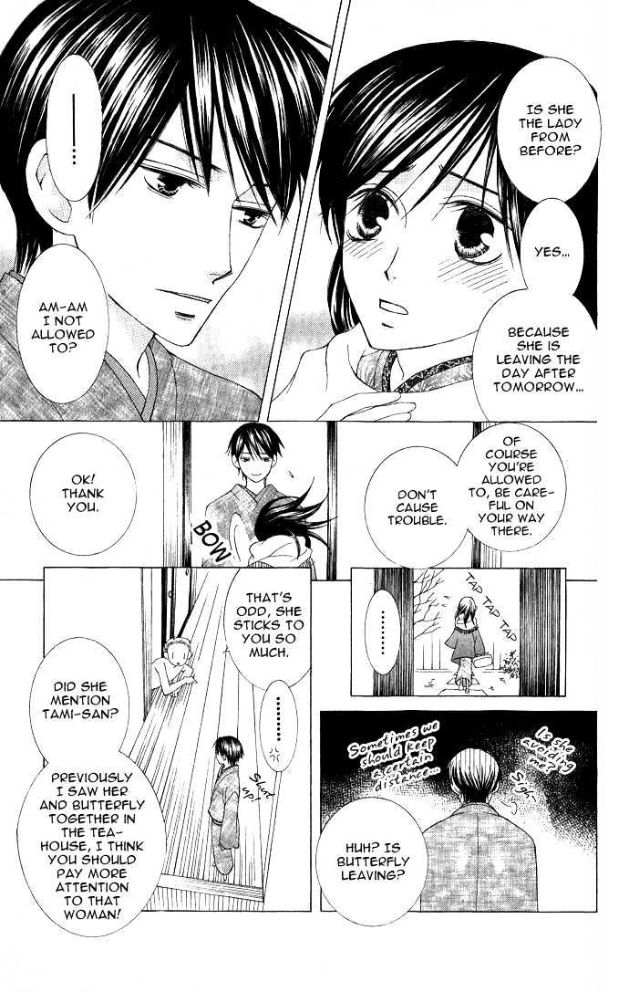 Mademoiselle Butterfly Chapter 6 #23