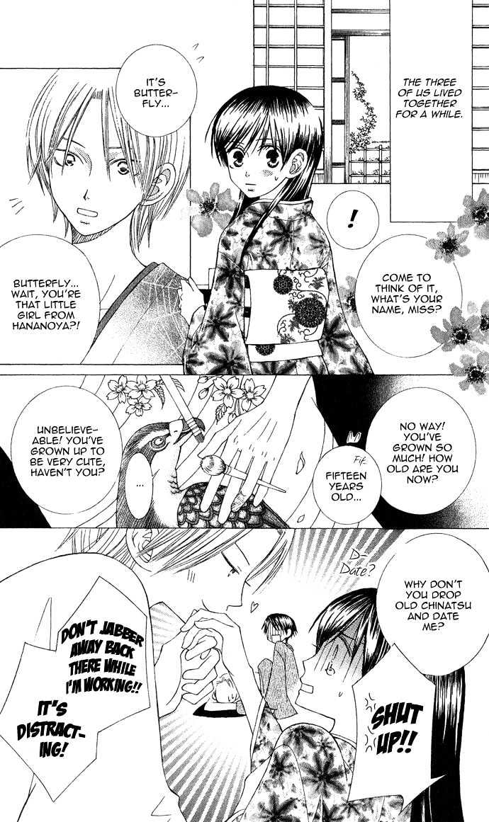 Mademoiselle Butterfly Chapter 3 #14