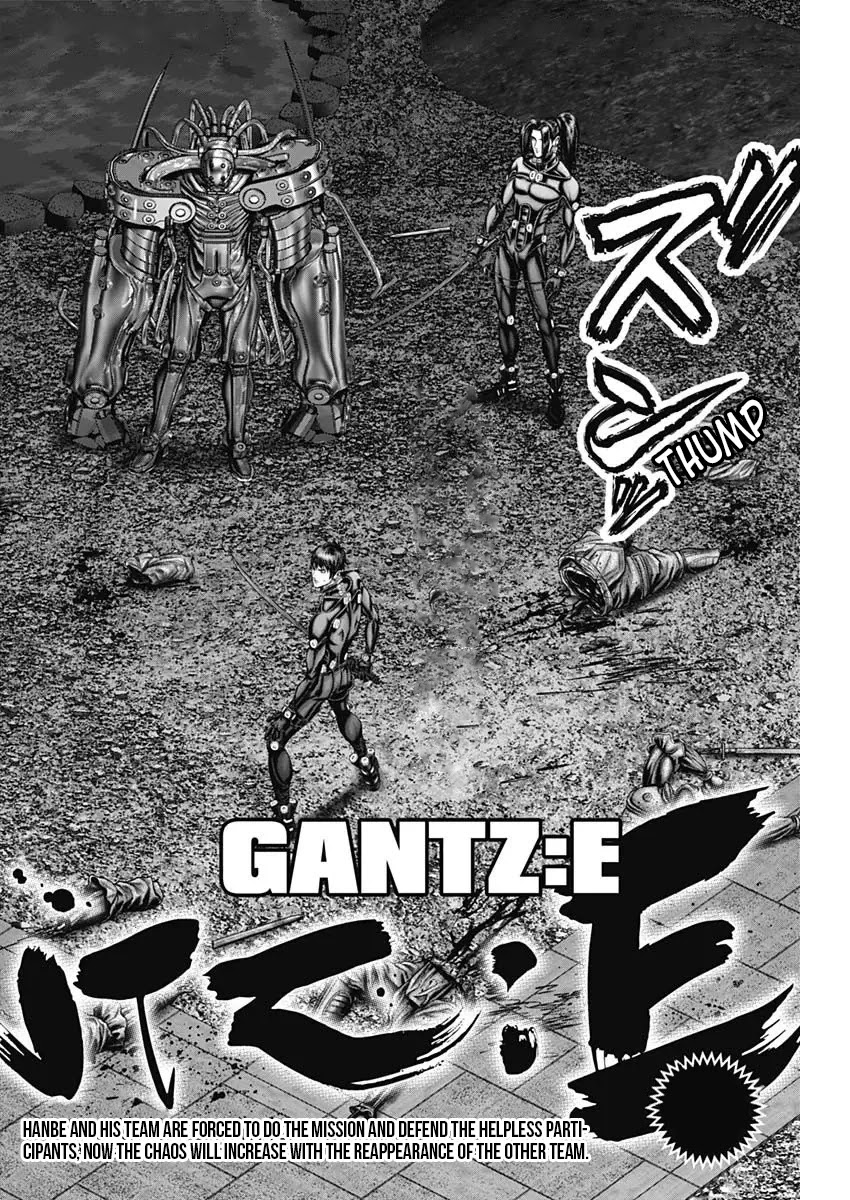 Gantz:e Chapter 31 #3