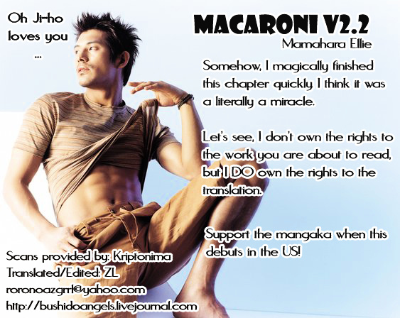 Macaroni Chapter 7 #1