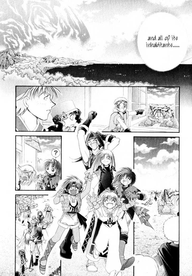 Mahou Gakuen Lunar! Chapter 11 #20