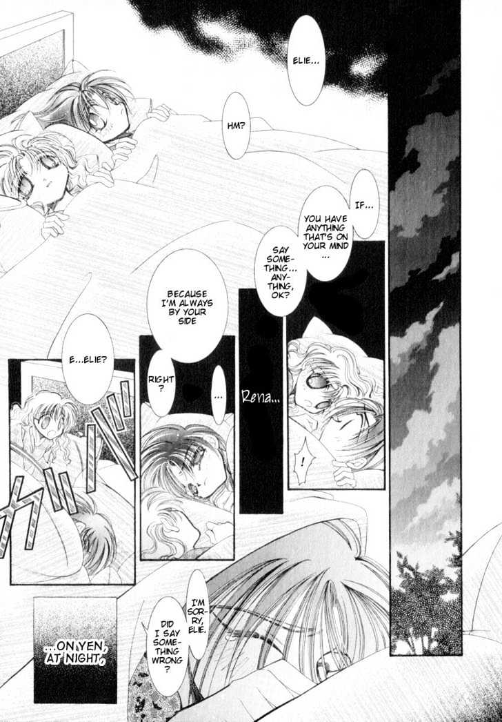 Mahou Gakuen Lunar! Chapter 6 #21