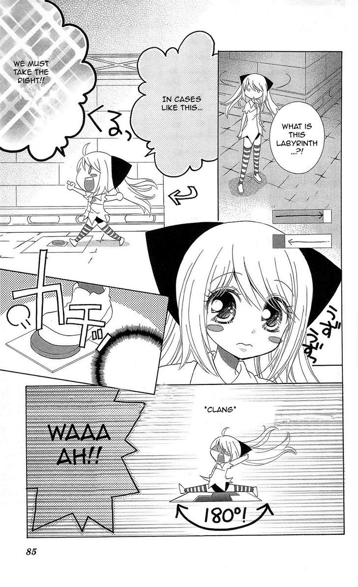 Mahochu! Chapter 3 #17