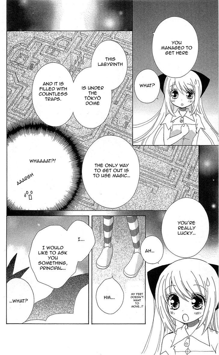 Mahochu! Chapter 3 #22