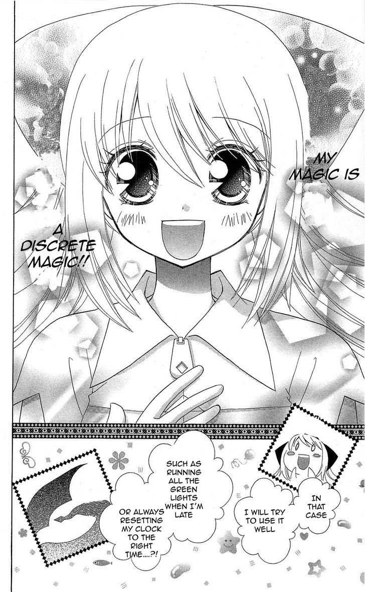 Mahochu! Chapter 3 #26