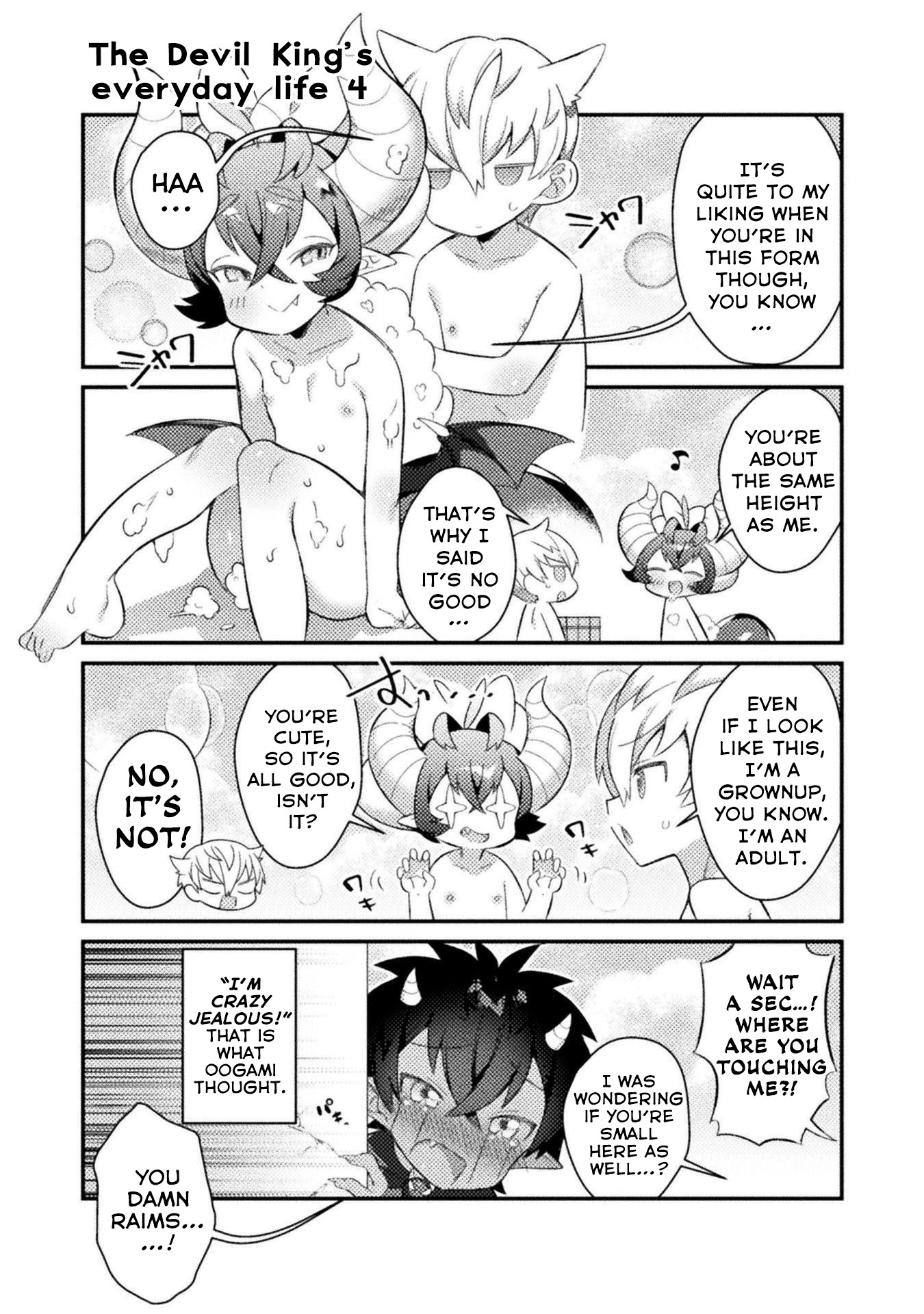 Tensei Shitara Paati Ga Otokonoko-Darakedattakedo Danjite Ore Wa Shotakon Janai! Chapter 13.5 #10