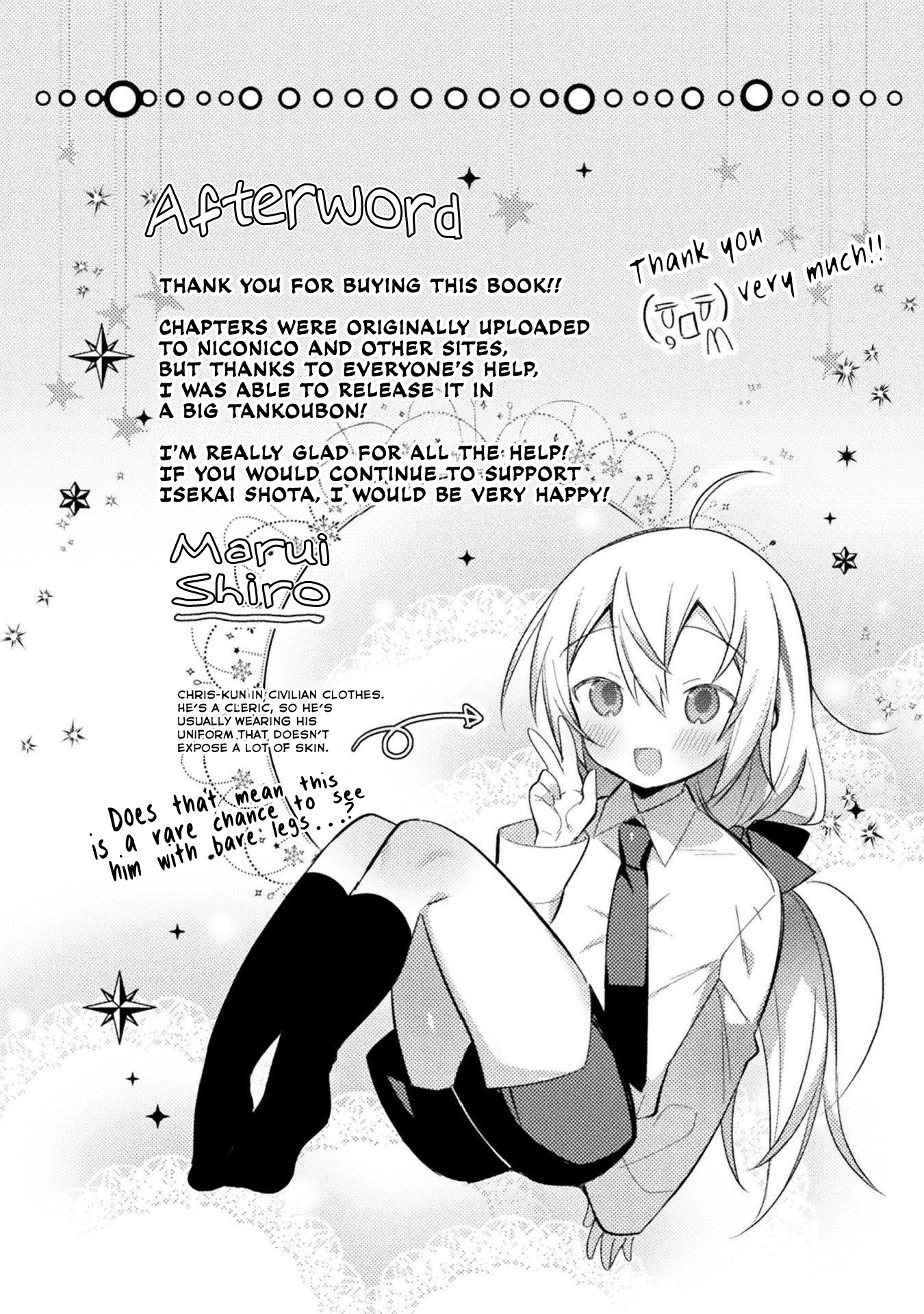 Tensei Shitara Paati Ga Otokonoko-Darakedattakedo Danjite Ore Wa Shotakon Janai! Chapter 13.5 #13