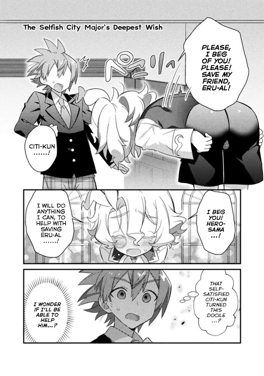 Tensei Shitara Paati Ga Otokonoko-Darakedattakedo Danjite Ore Wa Shotakon Janai! Chapter 13 #11