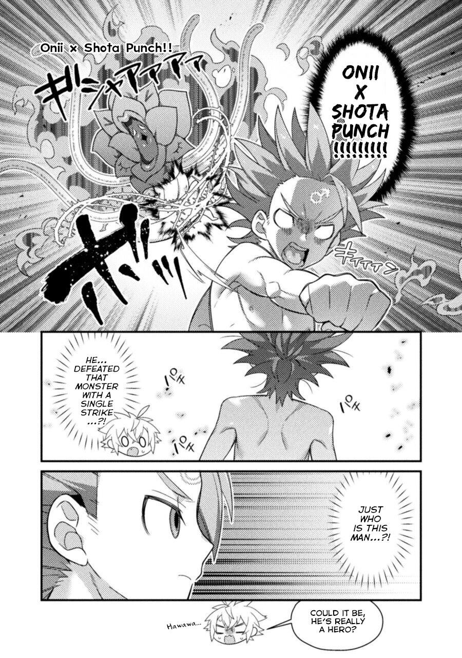 Tensei Shitara Paati Ga Otokonoko-Darakedattakedo Danjite Ore Wa Shotakon Janai! Chapter 11 #10