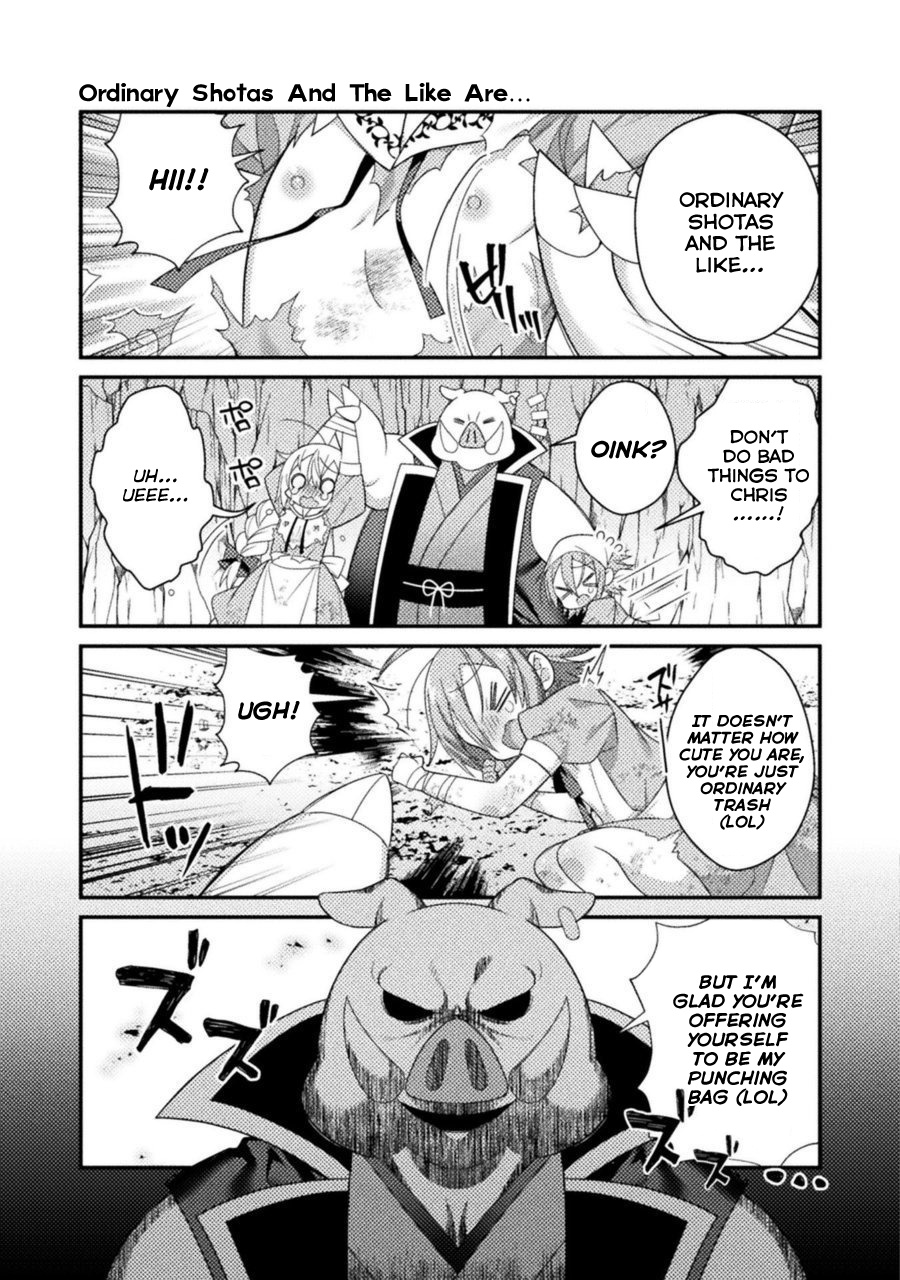 Tensei Shitara Paati Ga Otokonoko-Darakedattakedo Danjite Ore Wa Shotakon Janai! Chapter 8 #9