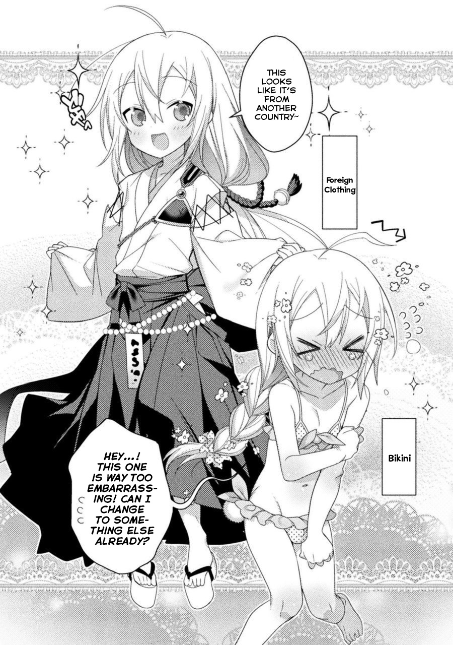 Tensei Shitara Paati Ga Otokonoko-Darakedattakedo Danjite Ore Wa Shotakon Janai! Chapter 7 #4