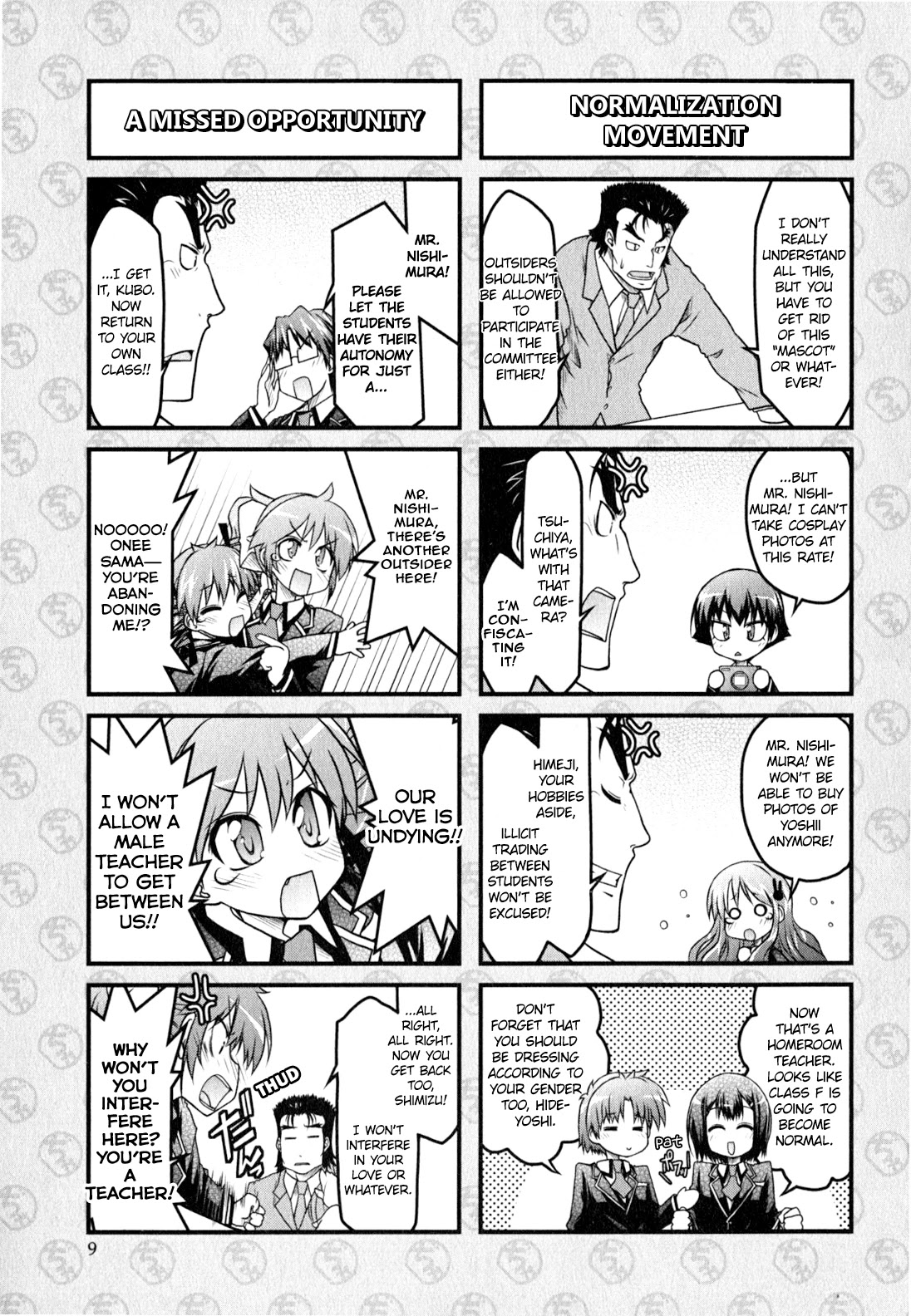 Baka To Test To Shokanjuu Dya Chapter 10 #5