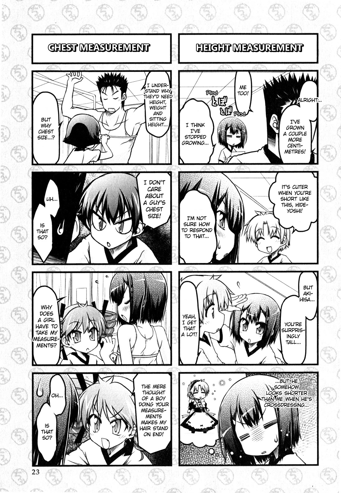 Baka To Test To Shokanjuu Dya Chapter 11 #5