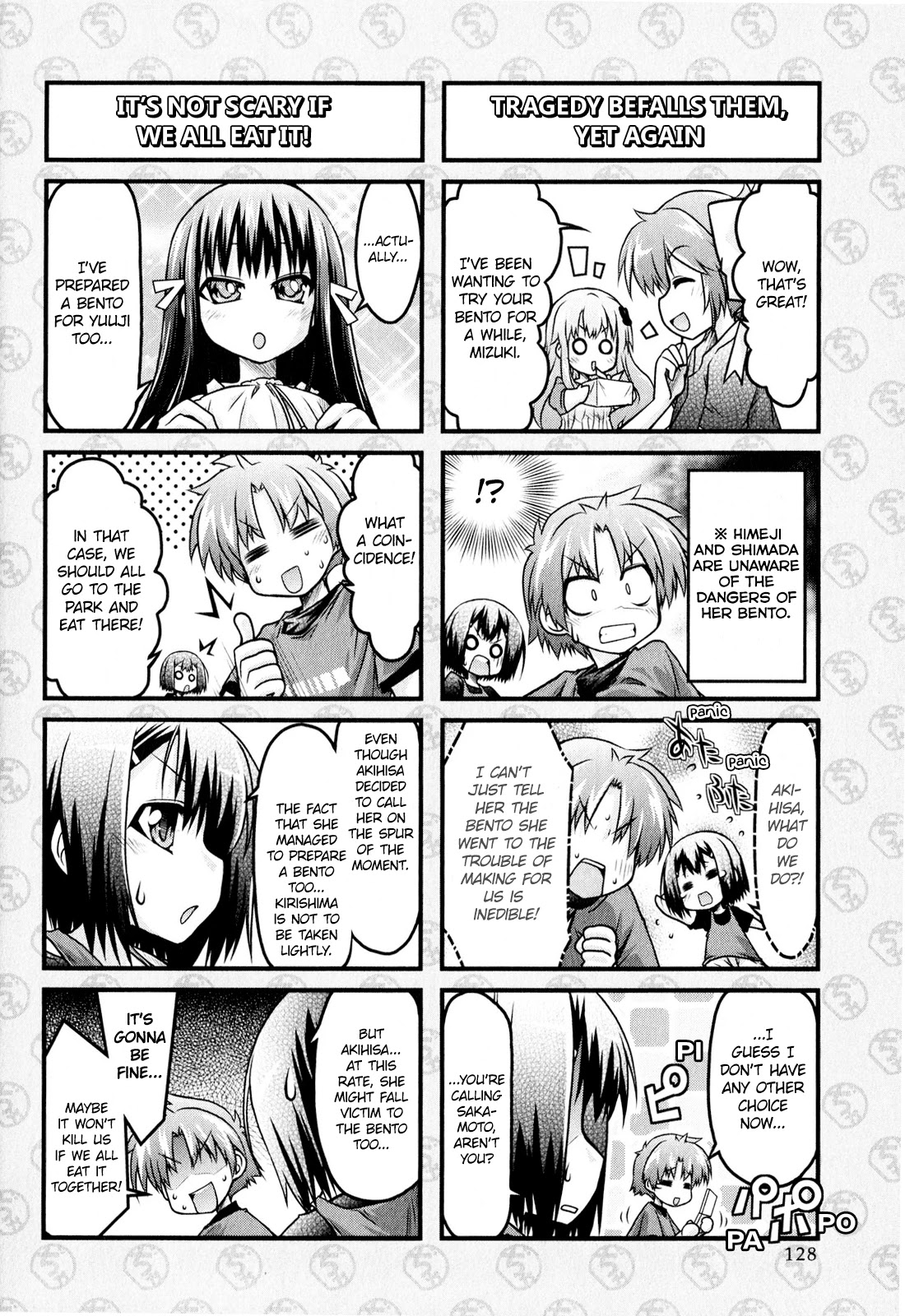 Baka To Test To Shokanjuu Dya Chapter 8 #2