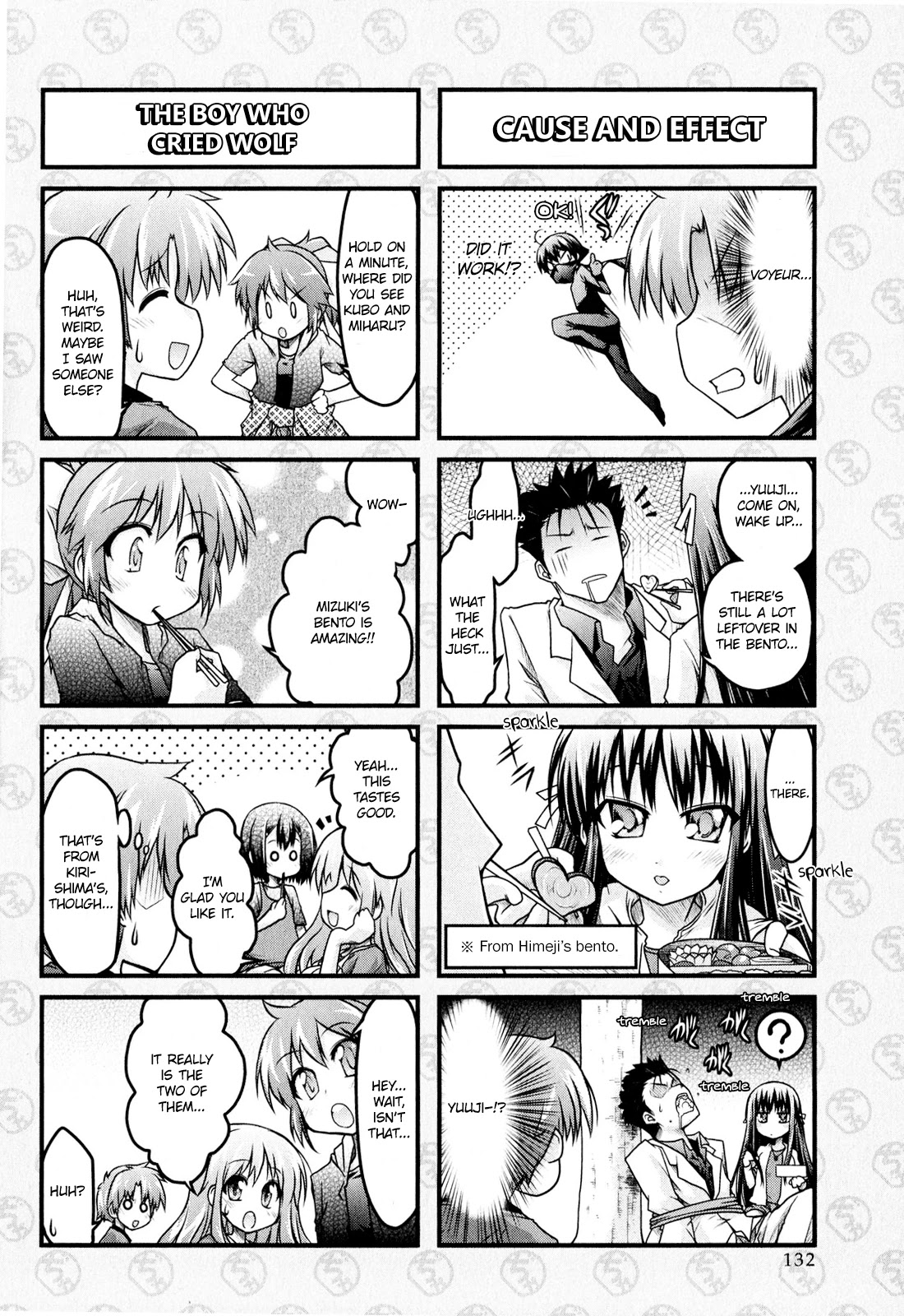 Baka To Test To Shokanjuu Dya Chapter 8 #6