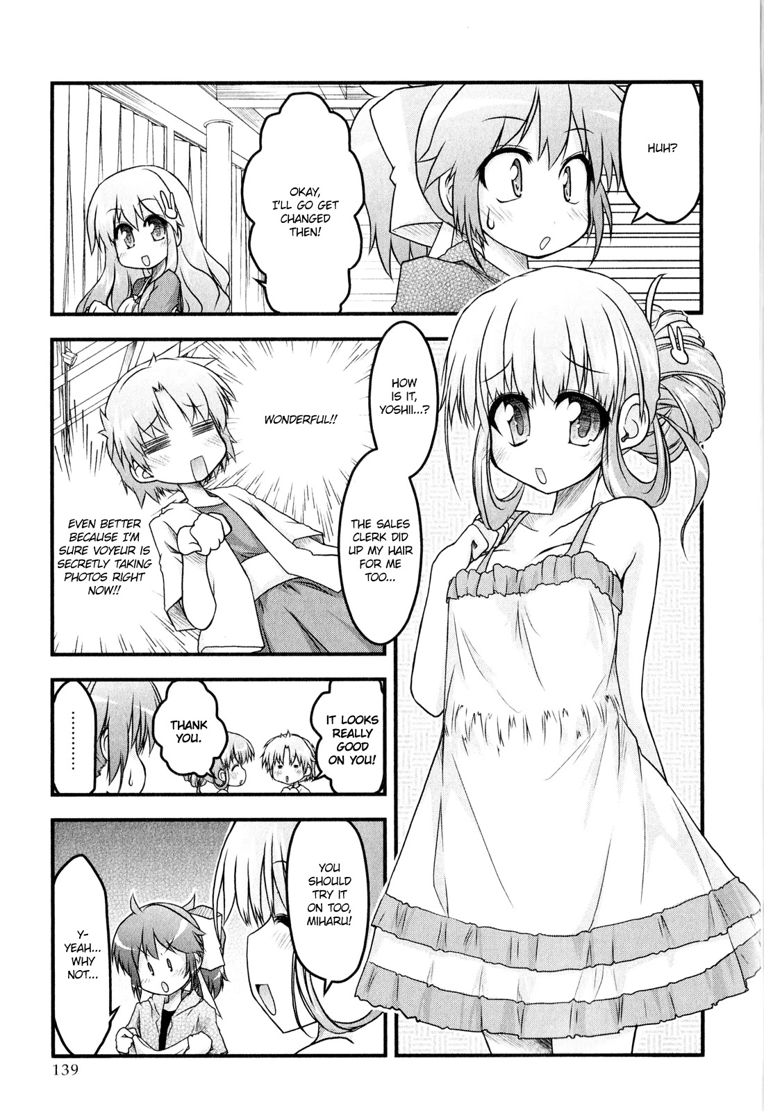 Baka To Test To Shokanjuu Dya Chapter 8 #13