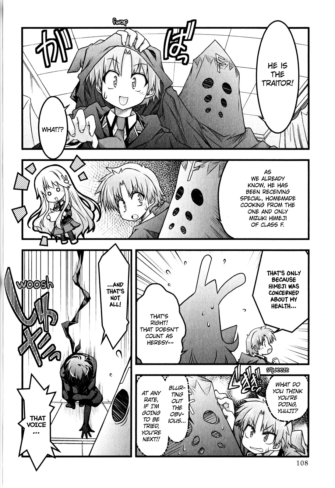 Baka To Test To Shokanjuu Dya Chapter 6 #8