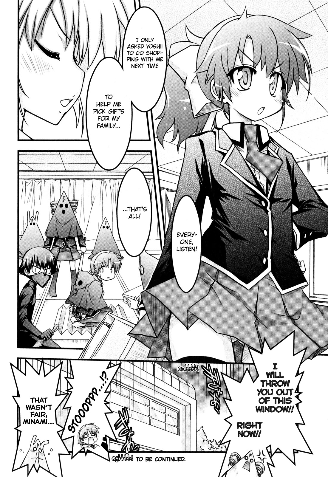 Baka To Test To Shokanjuu Dya Chapter 6 #12