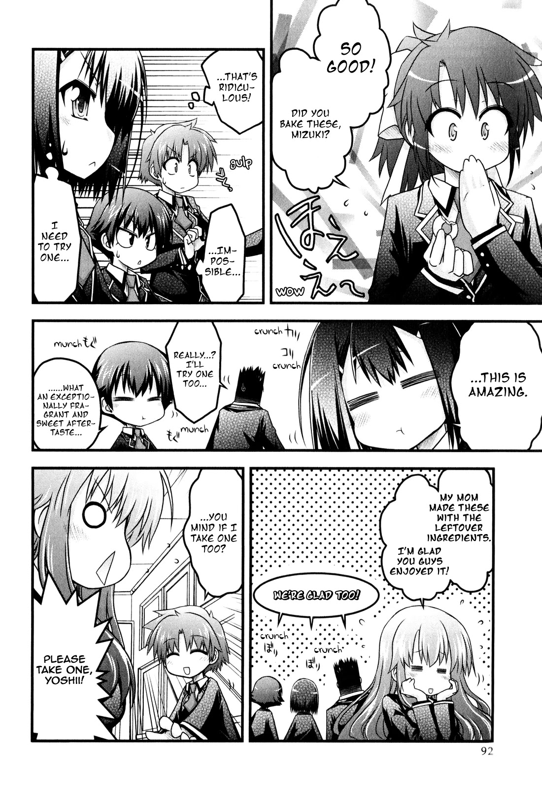 Baka To Test To Shokanjuu Dya Chapter 5 #2