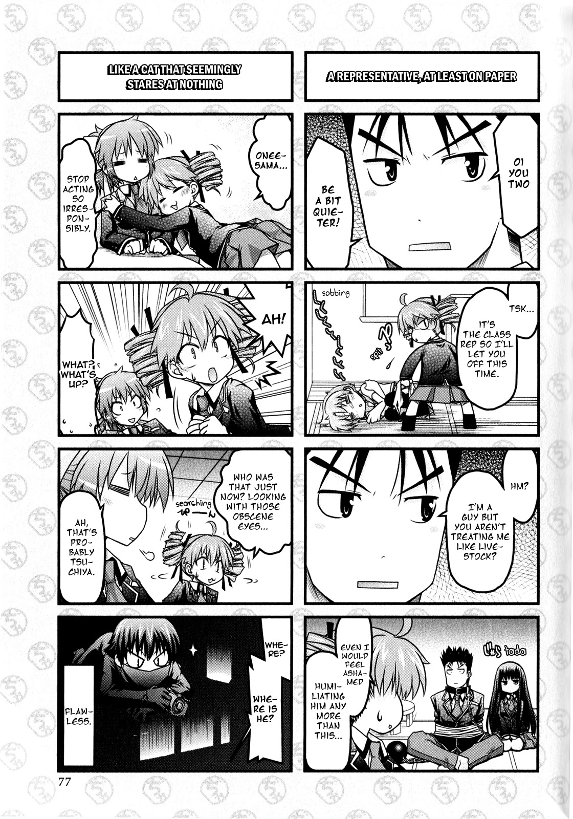 Baka To Test To Shokanjuu Dya Chapter 4 #5