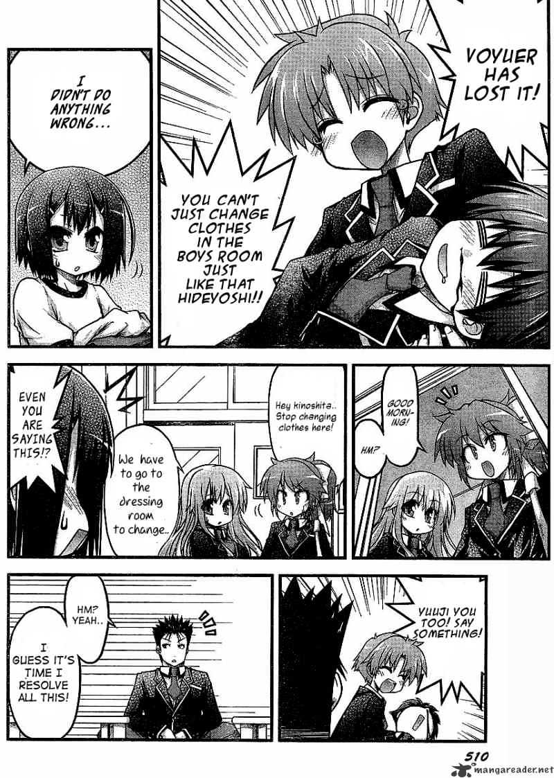 Baka To Test To Shokanjuu Dya Chapter 3 #4