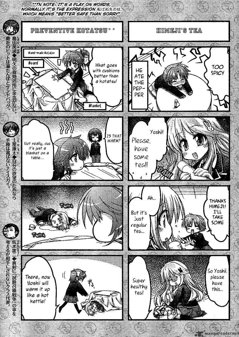 Baka To Test To Shokanjuu Dya Chapter 2 #6