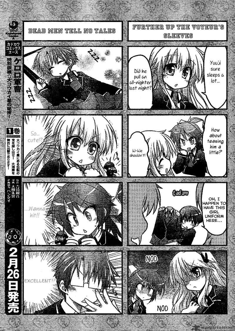 Baka To Test To Shokanjuu Dya Chapter 2 #10