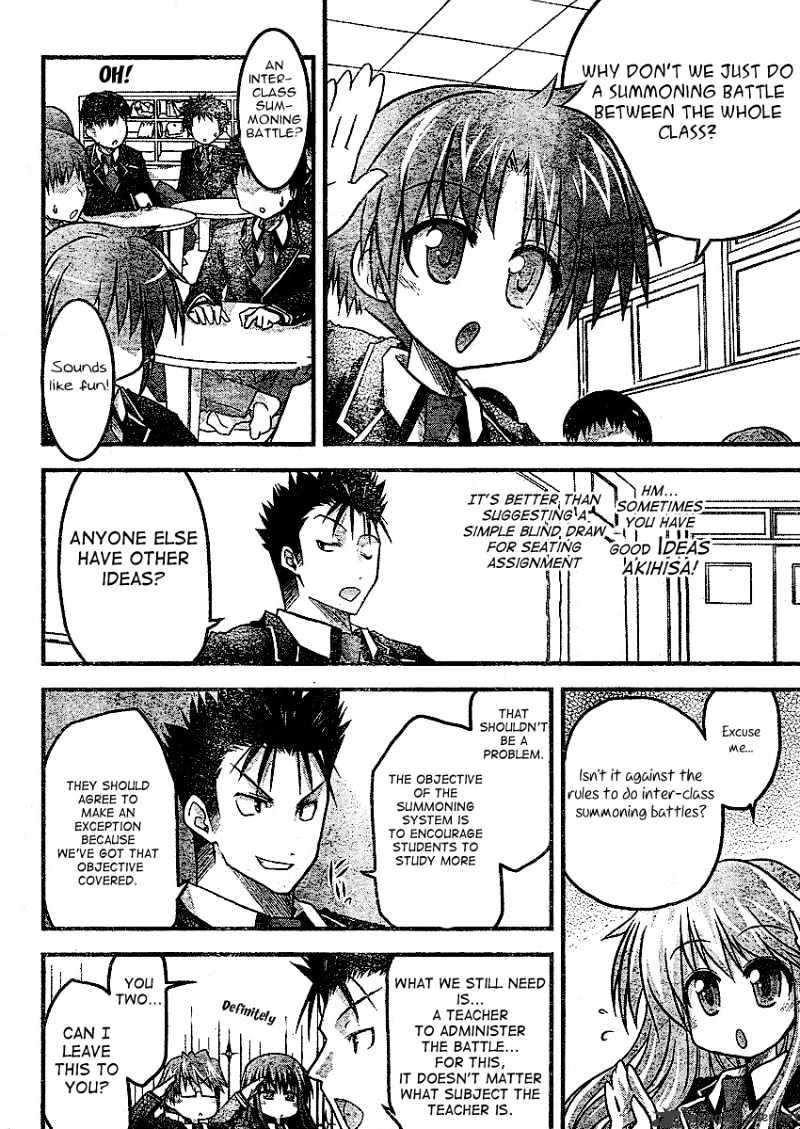 Baka To Test To Shokanjuu Dya Chapter 2 #13