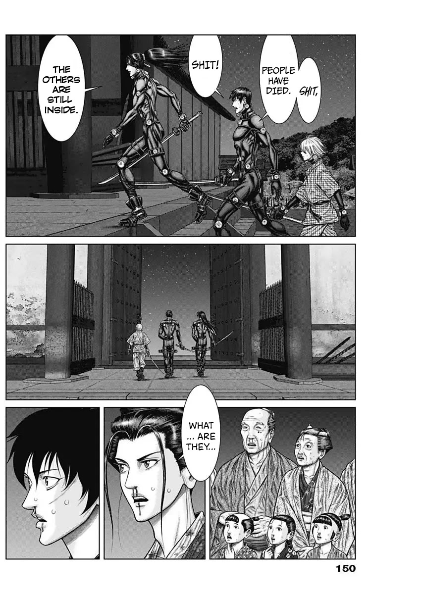 Gantz:e Chapter 29 #12