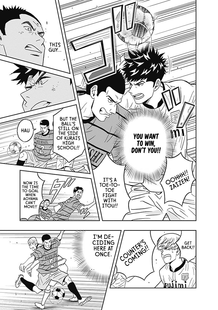 Clean Freak! Aoyama-Kun Chapter 28 #6