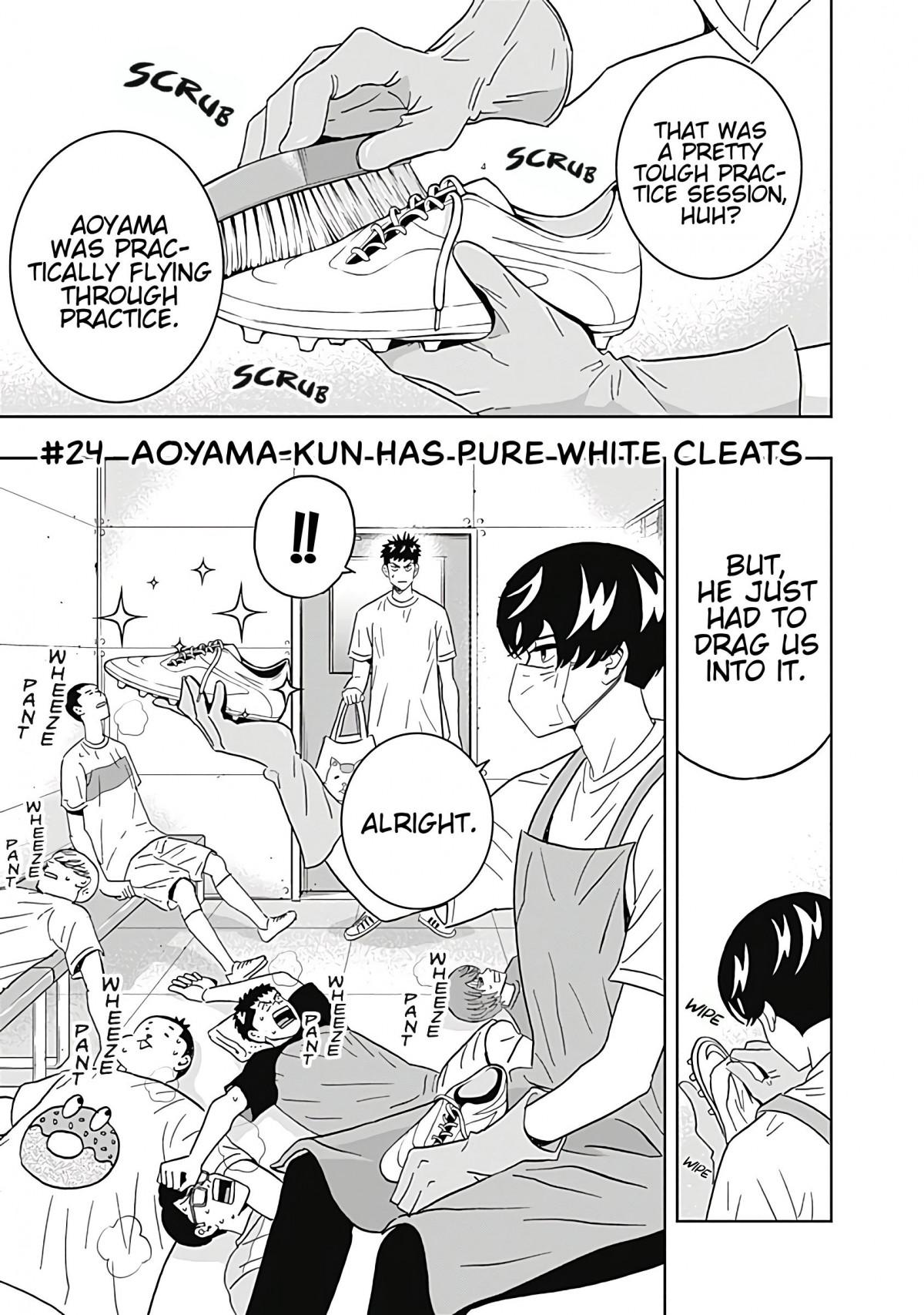 Clean Freak! Aoyama-Kun Chapter 24 #1