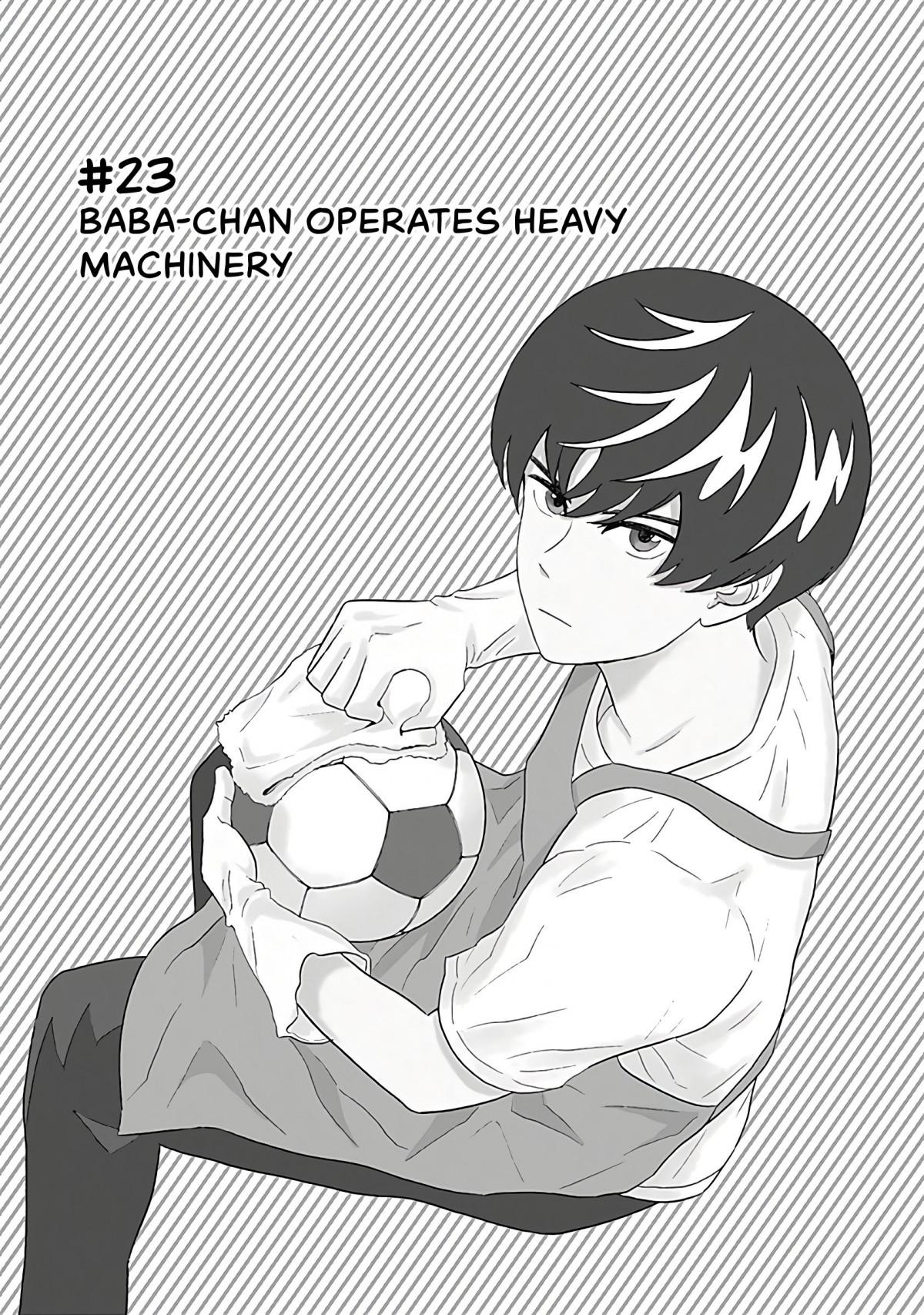 Clean Freak! Aoyama-Kun Chapter 23 #5